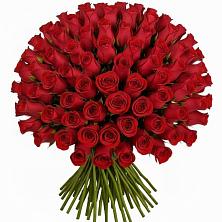 Букет Красные розы Чери Лав в Удобный